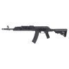 SPECNA ARMS X KPYK FUCILE ELETTRICO SA-PJ21 KRUK PRIME ASTER II ETU BLDC NERO (SPE-01-048359) SPECNA ARMS X KPYK FUCILE ELETTRICO SA-PJ21 KRUK PRIME ASTER II ETU BLDC NERO (SPE-01-048359)