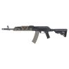 SPECNA ARMS X KPYK FUCILE ELETTRICO SA-PJ23 KRUK PRIME ASTER II ETU BLDC OLIVE (SPE-01-048361) SPECNA ARMS X KPYK FUCILE ELETTRICO SA-PJ23 KRUK PRIME ASTER II ETU BLDC OLIVE (SPE-01-048361)