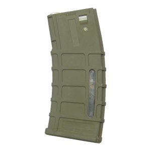 UMAREX CARICATORE 350 COLPI PER SERIE M4-M16 (UM-2-5728-1) UMAREX CARICATORE 350 COLPI PER SERIE M4-M16 (UM-2-5728-1)
