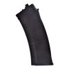 UMAREX CARICATORE MAGGIORATO 500 COLPI FUCILE TS4074 CQB (UM-2-5922-1)