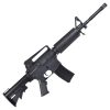 WELL FUCILE ELETTRICO D94 NERO (D94)