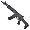 WELL PRO FUCILE A GAS WE09-1 NERO (G74C-09) WELL PRO FUCILE A GAS WE09-1 NERO (G74C-09)