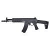 WELL PRO FUCILE A GAS WE09-1 NERO (G74C-09) WELL PRO FUCILE A GAS WE09-1 NERO (G74C-09)