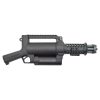 WELL PRO FUCILE ELETTRICO A CANNE ROTANTI 23-S NERO (WELL23-S)