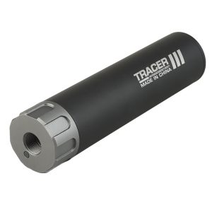 WOSPORT UNITA' TRACCIANTE TRACER III 15.8 14mm NERO (WO-EX20B) WOSPORT UNITA' TRACCIANTE TRACER III 15.8 14mm NERO (WO-EX20B)