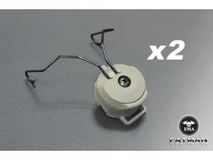 FMA GANCI SUPPORTO CUFFIE ELMETTO ARC Helmet Mount for MSA Sordin Headset - VERDI FG