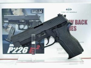TM GBB gas pistol Sig Sauer P226 E2 Rail - Black