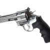 629 Classic 5 Inch Full Metal Co2 Steel
