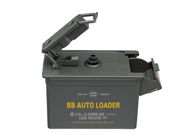 TM marui BB AUTO Automatic Universal Speed Loader - Green