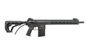 EPeS EAR-10 CNC (SR-25 DMR) SMR 15.3" HPA - ADMIRAL - Black