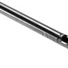 Action Army 6.03 AEG Barrel 455mm