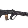 Army Armament AUG Custom Compact Black