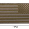 Clawgear USA Reversed Flag Patch RAL7013