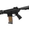 CM16 Batto CQB Black