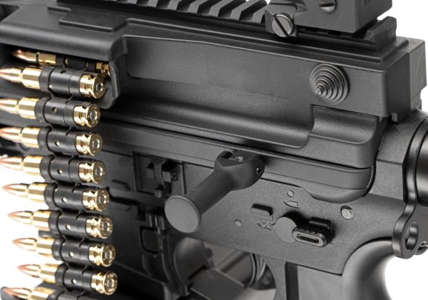 CM16 LMG Stealth