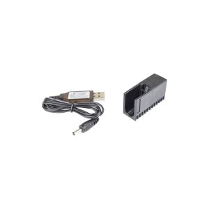 CYMA CARICA BATTERIE USB PER PISTOLE ELETTRICHE (HY-133) CYMA CARICA BATTERIE USB PER PISTOLE ELETTRICHE AEP (HY-133)