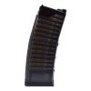 CYMA CARICATORE A GAS 30 COLPI LANCER L5AWM 5.56 NERO (CM-MAGLC02B)