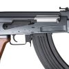 Cyma CM028S AKS47