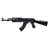 CYMA FUCILE ELETTRICO TIPO AK74 TACTICAL NERO (CM520)