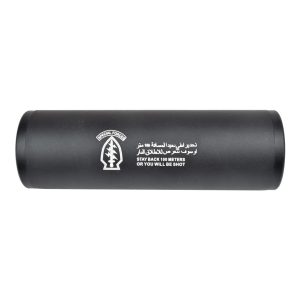 CYMA SILENZIATORE 110mm x 35mm TIPO D (HY-190D)