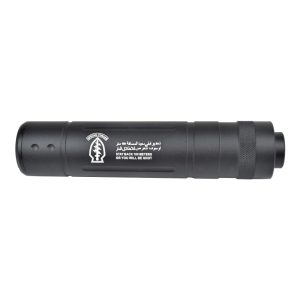 CYMA SILENZIATORE IN ALLUMINIO 145mm x 30mm TIPO D NERO (HY-147D)