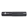 CYMA SILENZIATORE IN ALLUMINIO 190mm x 35mm TIPO F NERO (HY-139F)