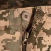 Invader Gear Revenger TDU Pant Ukraine MM-14 L