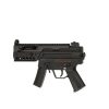 Jing Gong PM5K CQB Full Metal Black