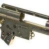 krytac-nautilus-v2-gearbox-shell-1 Krytac Nautilus V2 Gearbox Shell