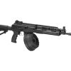 LCT LCK-16 S-AEG