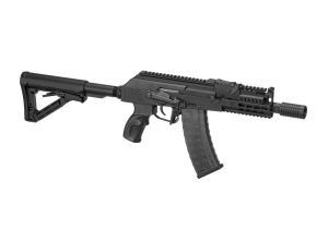 RK74 CQB E.T.U. S-AEG Black