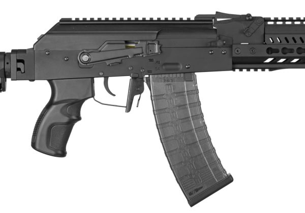 RK74 Tactical E.T.U. S-AEG Black