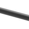 SPR 300 Barrel Extension 210mm Black