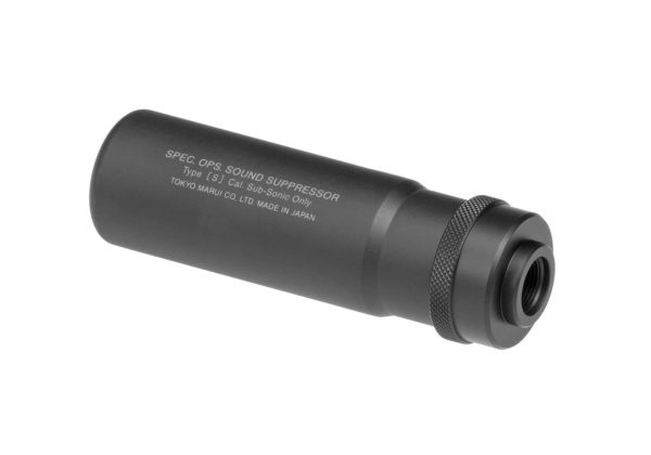 Tokyo Marui Pro Silencer Short Type CCW Black