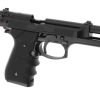 Tokyo Marui Tactical Master GBB Black