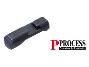 GUARDER Steel Magazine Release Button for MARUI/KJ/WE P226 (Early Type)