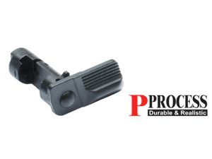 GUARDER Steel Takedown Lever for MARUI/KJ/WE P226