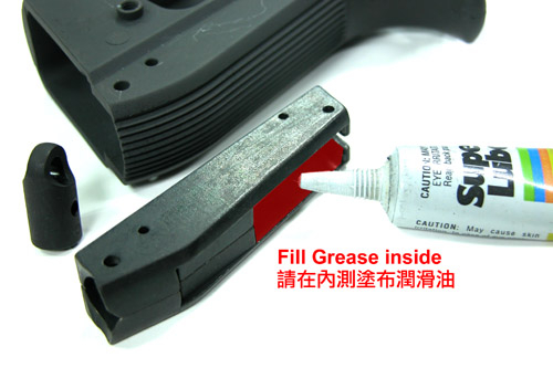 GUARDER Hammer Spring Housing/Tactical Ring Set for Marui/KJ M9/M92F Series