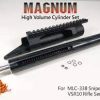 ML MAGNUM High Volume Cylinder Set For VSR Sniper Rifle - Black ML MAGNUM High Volume Cylinder Set For VSR Sniper Rifle - Black