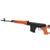 SA SVD RETRO Bolt-Action Sniper Rifle – Black / Wood SPECNA ARMS SA SVD RETRO Bolt-Action Sniper Rifle – Black / Wood