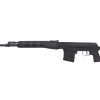 SA SVD RETRO Bolt-Action Sniper Rifle – Black SPECNA ARMS SA SVD RETRO Bolt-Action Sniper Rifle – Black