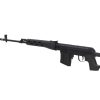 SA SVD RETRO Bolt-Action Sniper Rifle – Black SPECNA ARMS SA SVD RETRO Bolt-Action Sniper Rifle – Black