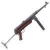 AGM MP 40 ELECTRIC RIFLE FAUX WOOD (MP007W) AGM FUCILE ELETTRICO MITRAGLIETTA TEDESCA WW2 MP 40 MARRONE FINTA RADICA (MP007W)
