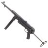 AGM FUCILE ELETTRICO TEDESCO WW2 MP40 NERO (MP007)