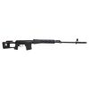 SPECNA ARMS FUCILE BOLT ACTION DRAGUNOV SVD POLIMERO NERO SNIPER RUSSO (SPE-03-048923)