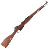 S&T FUCILE BOLT ACTION SNIPER RUSSO WW2 M1938 MOSIN NAGANT VERO LEGNO (S&TM1938)