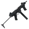 S&T FUCILE ELETTRICO MITRAGLIETTA CARABINIERI MP12 (MP12)