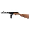 S&T FUCILE ELETTRICO FUCILE MITRAGLIATORE RUSSO WW2 PPSH41 EBB SCARRELLANTE VERO LEGNO (S&TPPSH)