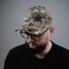 FLEXFIT Cap Spider logo black - Multicam®