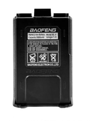 Baofeng batteria Li-Ion Battery for the Baofeng UV-5R Radio, 2800 mAh with USB-C charging